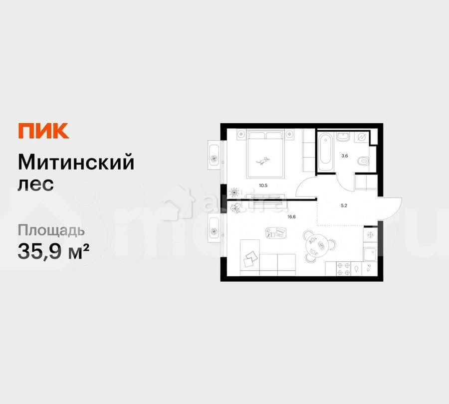 1-комн. квартира, 35.9 м2, 4/27 эт. Москва - изображение 1