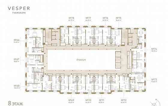 1-комн. апарт-ы, 94 м2, 8/9 эт. Москва
