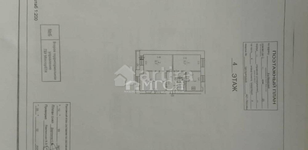 Комната, 18 м2, 4/5 эт. Москва - изображение 1