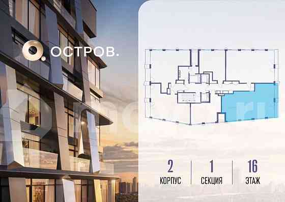 3-комн. квартира, 101.4 м2, 16/18 эт. Москва