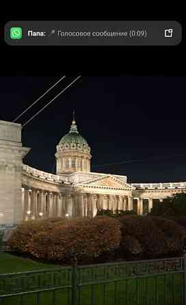 Комната, 18 м2, 2/18 эт. Мурино