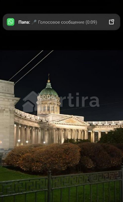 Комната, 18 м2, 2/18 эт. Мурино - изображение 1