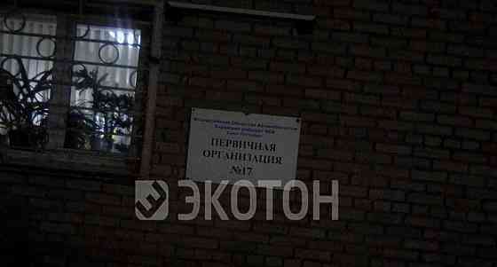 Гараж, 36 м2 Санкт-Петербург