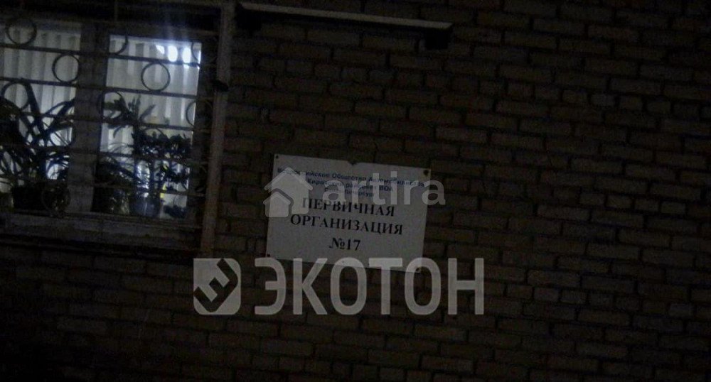 Гараж, 36 м2 Санкт-Петербург - изображение 5