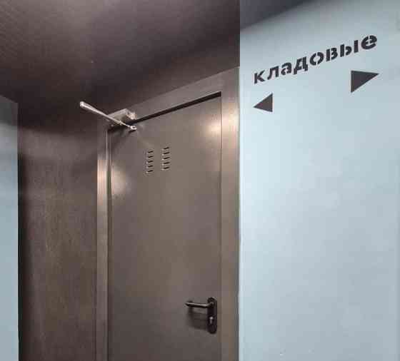 Гараж, 3.4 м2 Москва