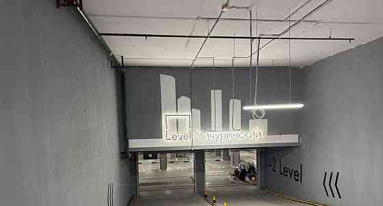 Гараж, 17 м2 Москва