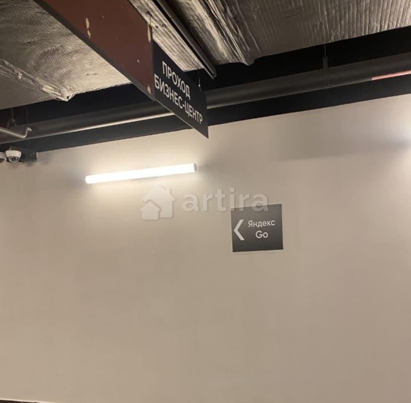 Гараж, 15 м2 Москва - изображение 3