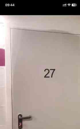 Гараж, 4 м2 Одинцово