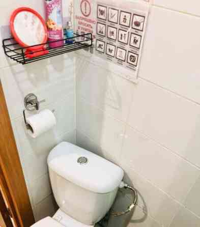 Студия, 18 м2, 1/5 эт. Воскресенск