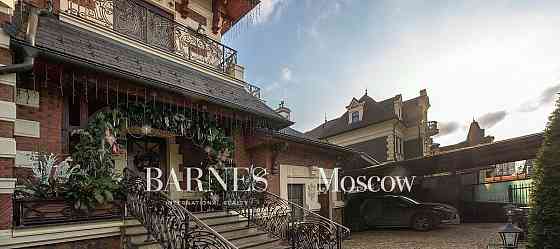 Таунхаус, 367.2 м2, 6.61 сотки, 3 эт. Одинцово