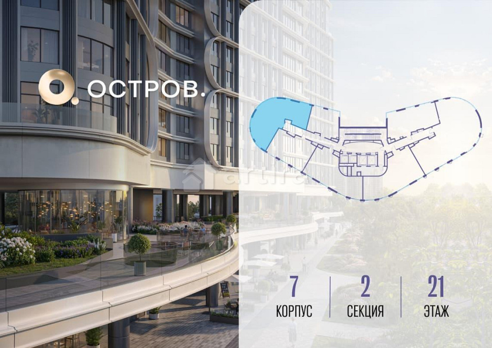 1-комн. квартира, 104.92 м2, 21/21 эт. Москва - изображение 1