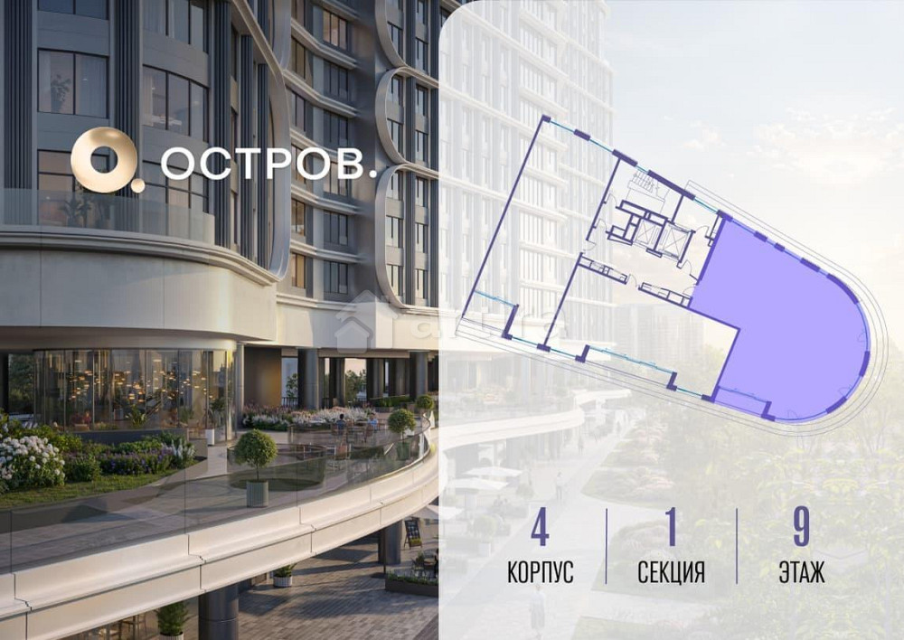 1-комн. квартира, 165.02 м2, 9/19 эт. Москва - изображение 13