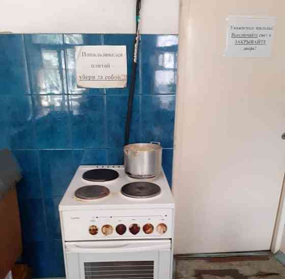 Комната, 8.2 м2, 2/3 эт. Екатеринбург