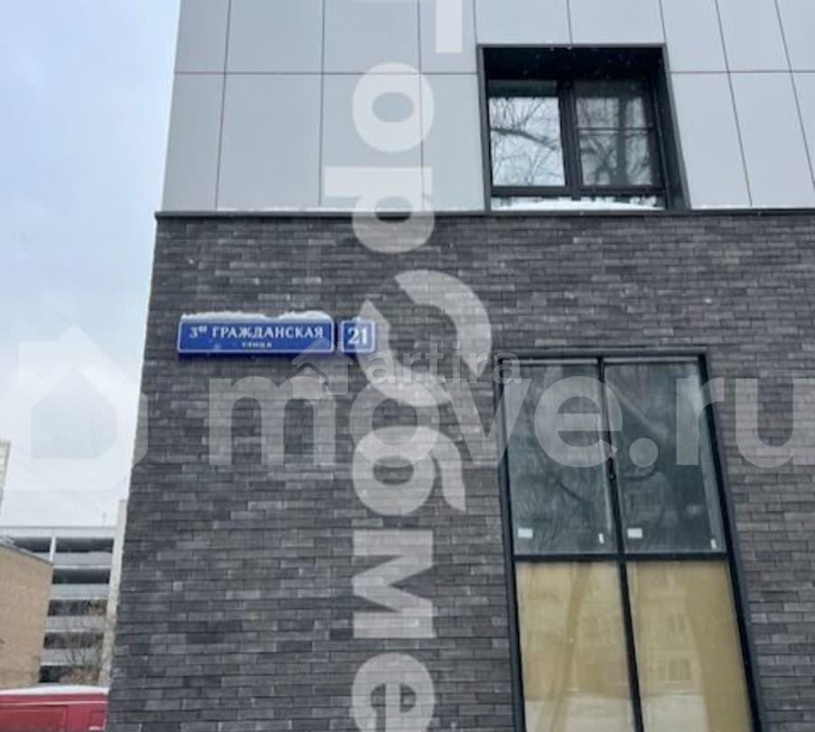 1-комн. квартира, 44 м2, 8/19 эт. Москва - изображение 5