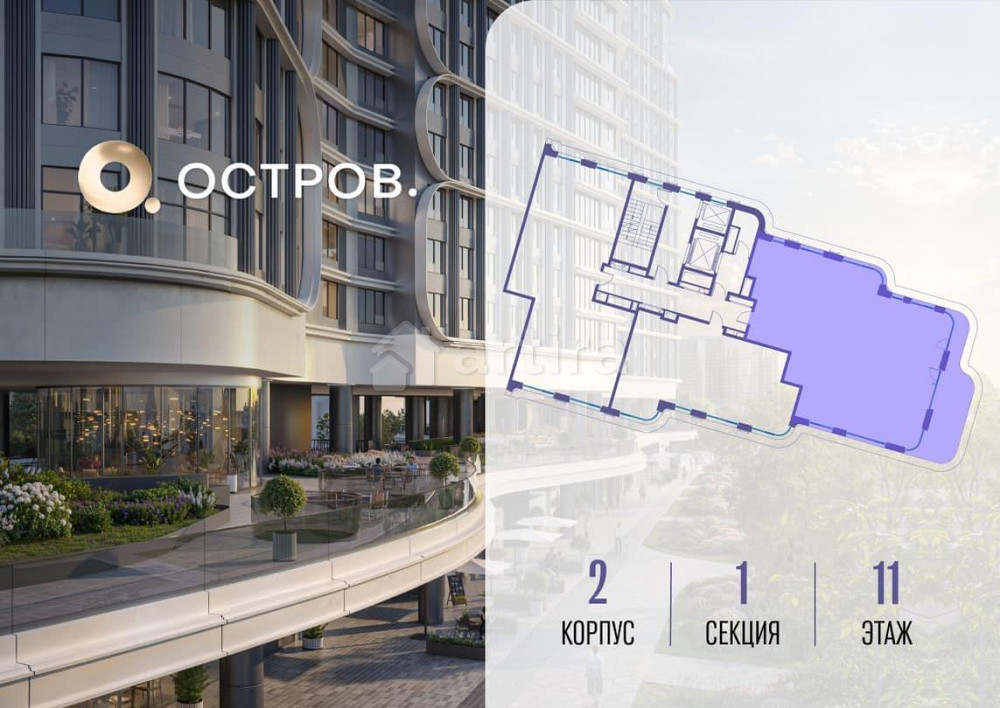 1-комн. квартира, 149.12 м2, 11/19 эт. Москва - изображение 4