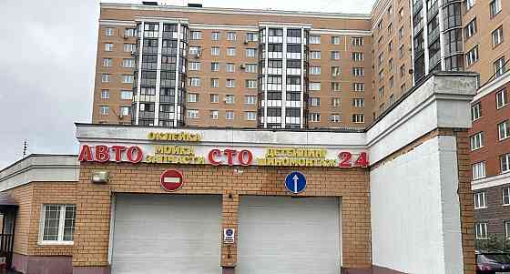 Гараж, 14 м2 Москва