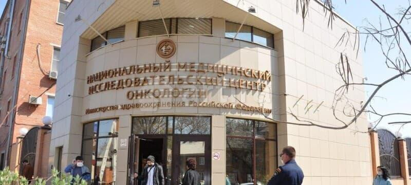 1-комн. квартира, 36 м2, 2/5 эт. Ростов-на-Дону - изображение 13