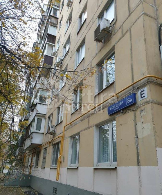 2-комн. квартира, 37.8 м2, 4/12 эт. Москва - изображение 4