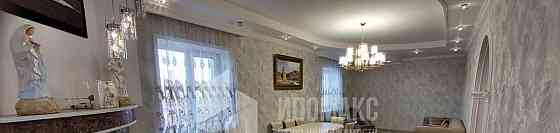 Коттедж, 300 м2, 6.5 сотки, 3 эт. Москва