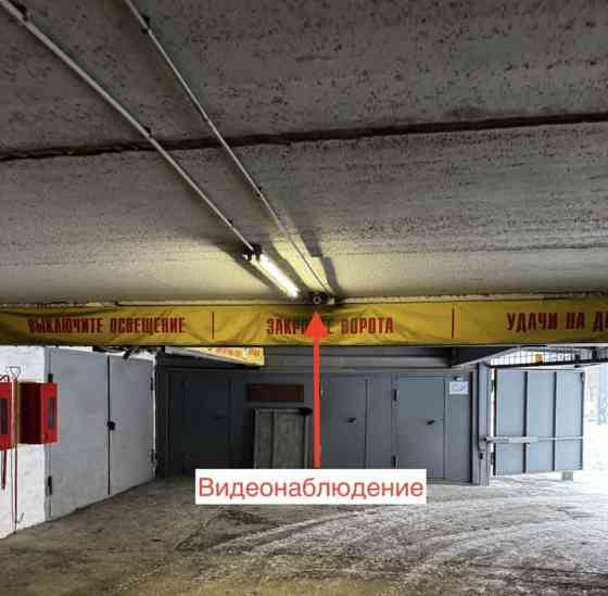 Гараж, 17 м2 Екатеринбург