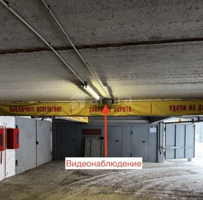 Гараж, 17 м2 Екатеринбург - изображение 3