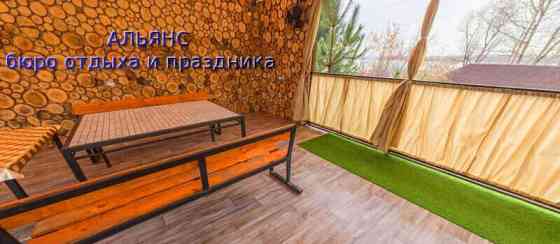 Дом, 270 м2 Новосибирск