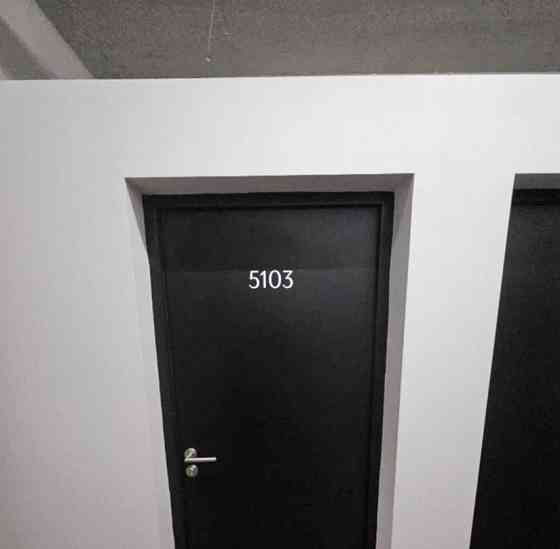 Гараж, 3.7 м2 Москва