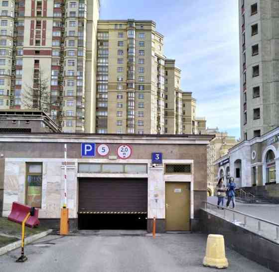 Гараж, 14 м2 Москва