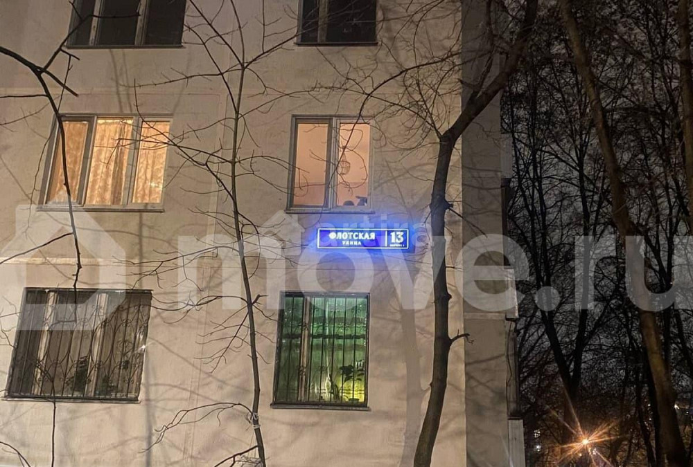 1-комн. квартира, 32.6 м2, 6/9 эт. Москва - изображение 6