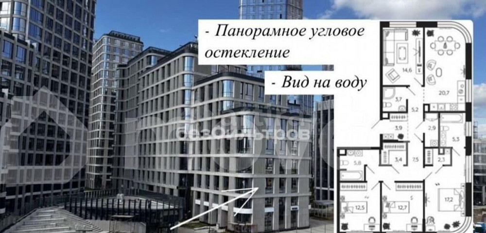 4-комн. квартира, 119 м2, 2/25 эт. Москва - изображение 7