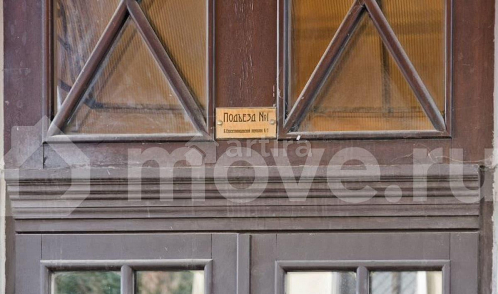 4-комн. квартира, 92.7 м2, 2/6 эт. Москва - изображение 6