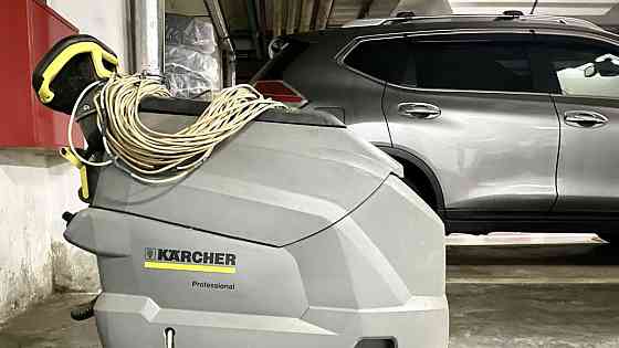 Гараж, 16 м2 Москва