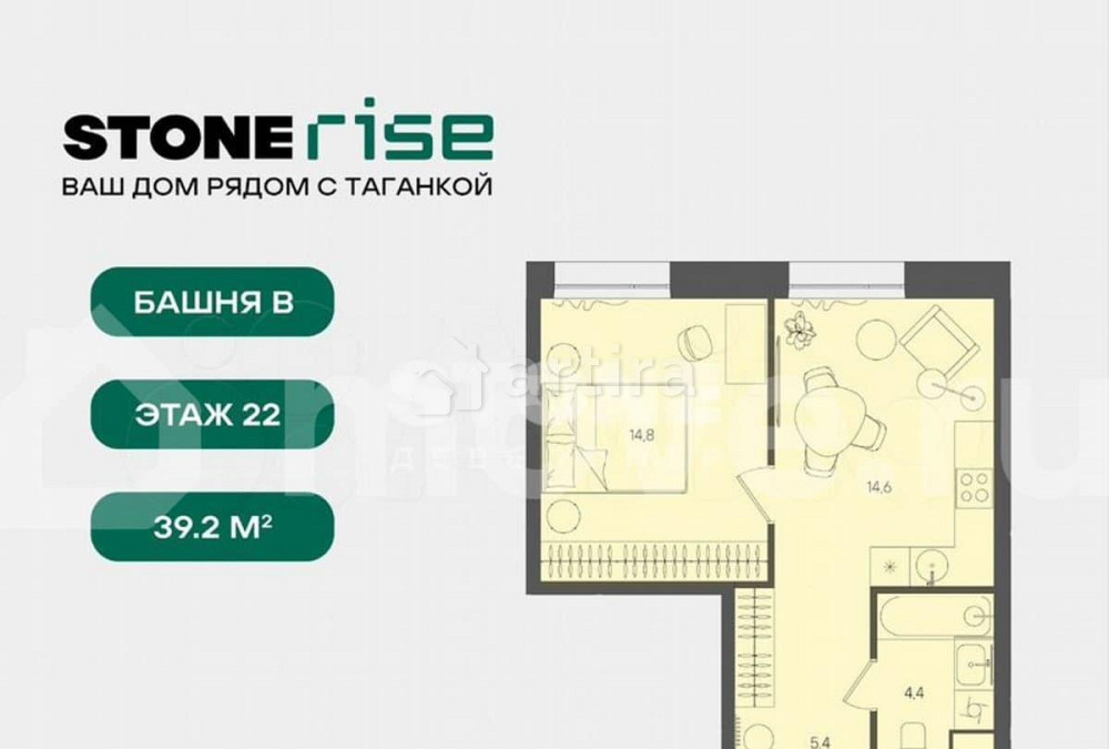 Студия, 39.2 м2, 22/28 эт. Москва - изображение 6