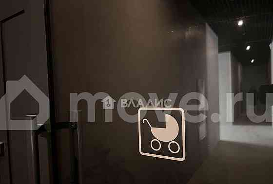 2-комн. квартира, 54.8 м2, 13/16 эт. Москва