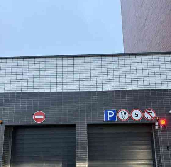 Гараж, 14 м2 Москва