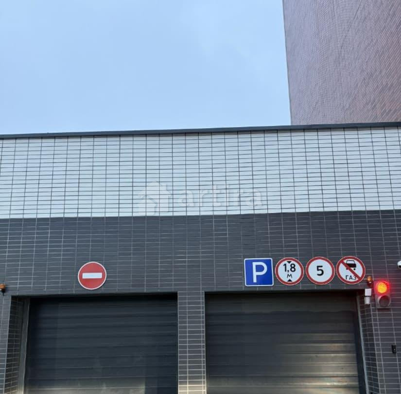 Гараж, 14 м2 Москва - изображение 2