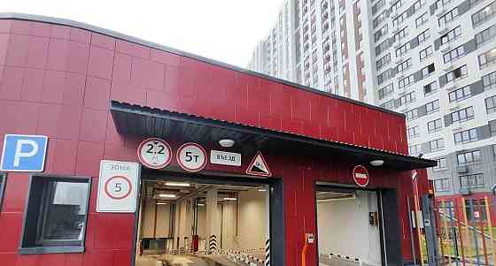 Гараж, 15 м2 Видное