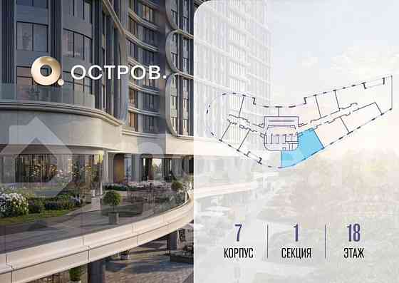 3-комн. квартира, 85.5 м2, 18/21 эт. Москва