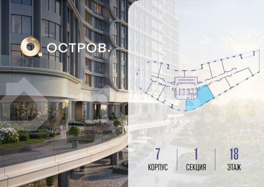 3-комн. квартира, 85.5 м2, 18/21 эт. Москва - изображение 5