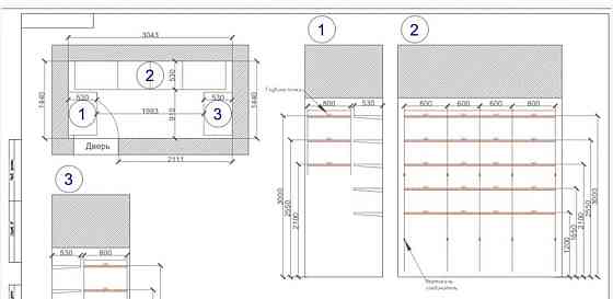 Гараж, 5 м2 Москва