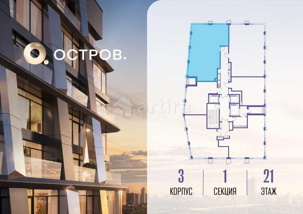 1-комн. квартира, 99.42 м2, 21/22 эт. Москва - изображение 6