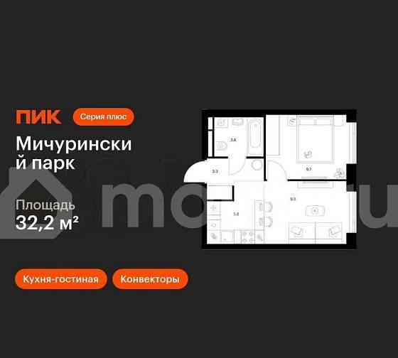 1-комн. квартира, 32.2 м2, 2/31 эт. Москва