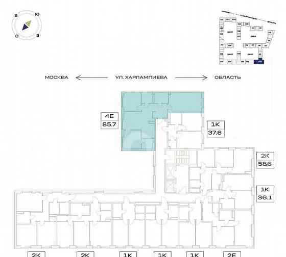 4-комн. квартира, 85.7 м2, 6/24 эт. Москва