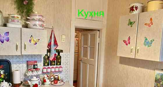 Комната, 15 м2, 2/8 эт. Москва