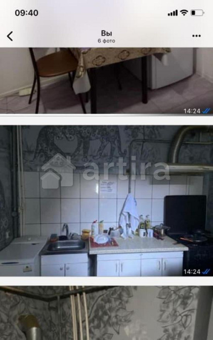 Комната, 32 м2, 1/2 эт. Симферополь - изображение 4