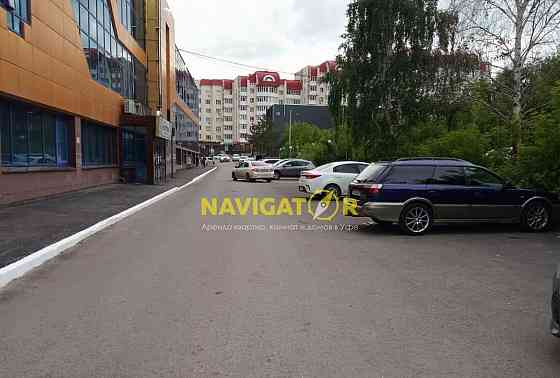 Комната, 10 м2, 7/9 эт. Уфа