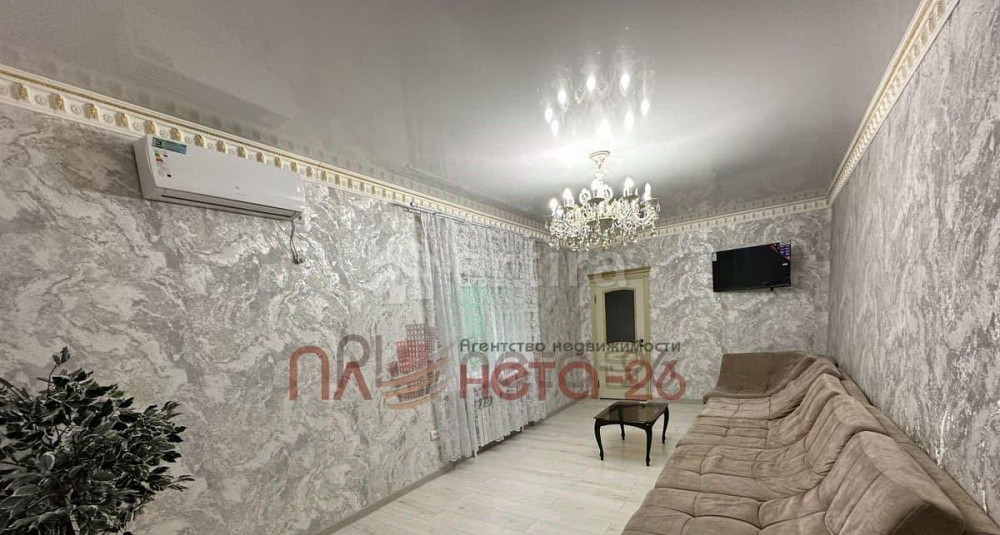 Дом, 70 м2, 2 сотки, 1 эт. Свободы - изображение 1