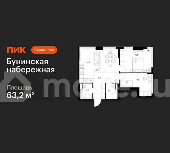 2-комн. квартира, 63.2 м2, 1/16 эт. Москва