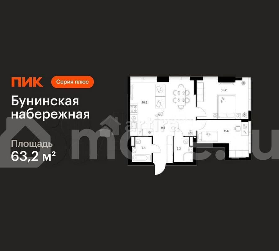 2-комн. квартира, 63.2 м2, 1/16 эт. Москва - изображение 1