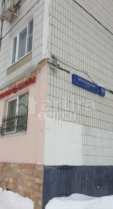 1-комн. квартира, 37.8 м2, 5/17 эт. Москва - изображение 19